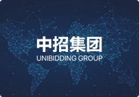 中招数据云产品上线通知！